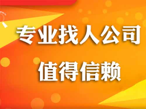 通渭侦探需要多少时间来解决一起离婚调查